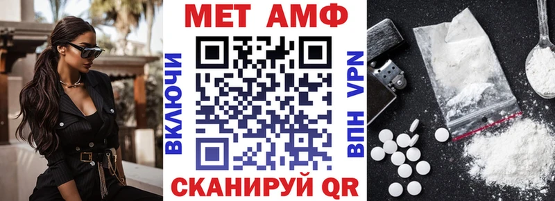 закладка KRAKEN ONION АМФ 97% Заводоуковск