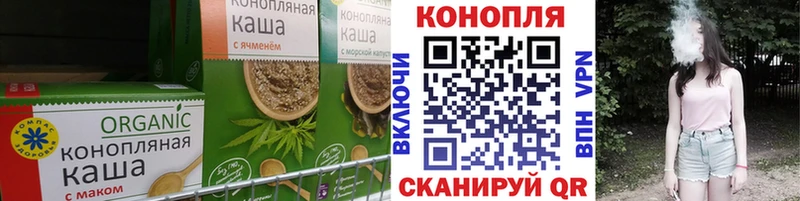 Canna-Cookies марихуана  Заводоуковск 