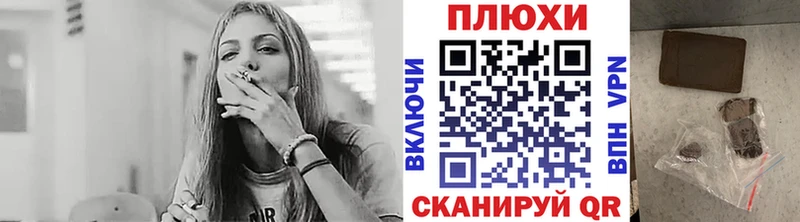 ГАШИШ hashish  дарнет шоп  Заводоуковск 
