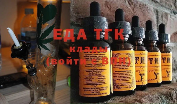 кокаин Алексеевка