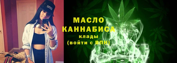 хмурый Лабытнанги