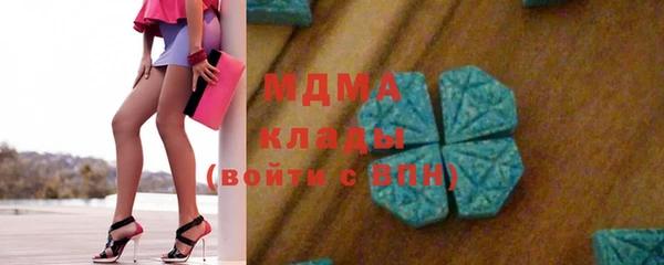 наркотики Алзамай