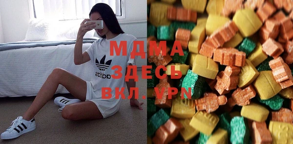 шишки Алексин