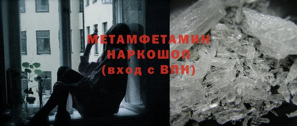 кокаин Алексеевка
