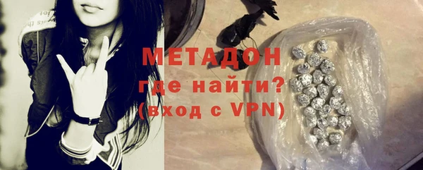 кокаин Алексеевка