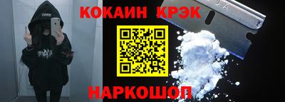 PSILOCYBIN Будённовск