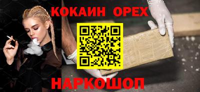PSILOCYBIN Будённовск