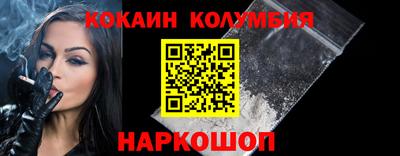 PSILOCYBIN Будённовск