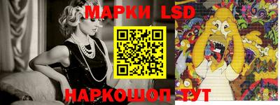 PSILOCYBIN Будённовск