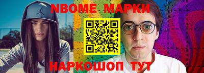 PSILOCYBIN Будённовск