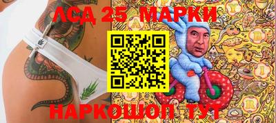 PSILOCYBIN Будённовск