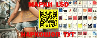 шишки Бузулук