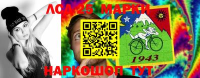шишки Бузулук