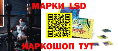 амфетамин Кунгур