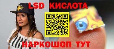 PSILOCYBIN Будённовск