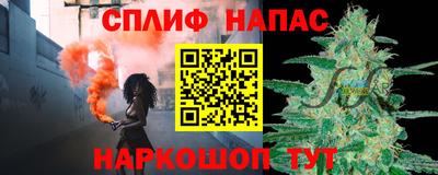 шишки Бузулук