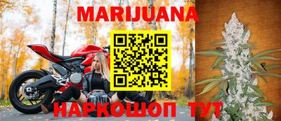 PSILOCYBIN Будённовск