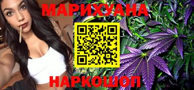 трава Бугуруслан