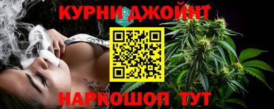 PSILOCYBIN Будённовск