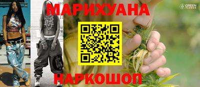 ECSTASY Кумертау