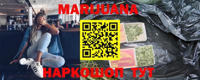 PSILOCYBIN Будённовск