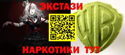 PSILOCYBIN Будённовск