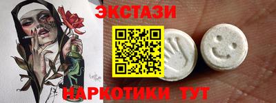 PSILOCYBIN Будённовск