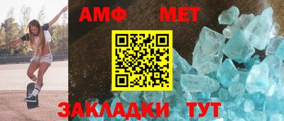 шишки Бузулук