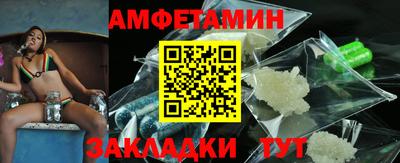 трава Бугуруслан