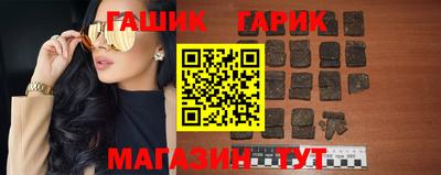 PSILOCYBIN Будённовск