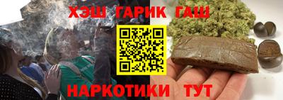 индика Кулебаки