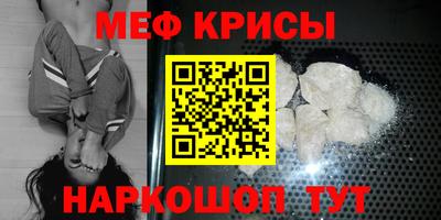 шишки Бузулук