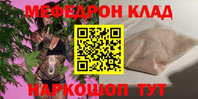 шишки Бузулук
